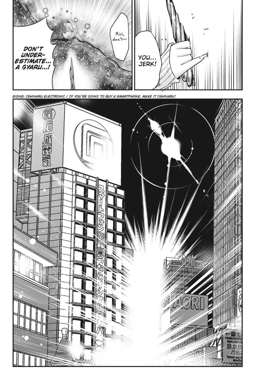Read After School Bitchcraft chapter 9 image 20 on Lezhin