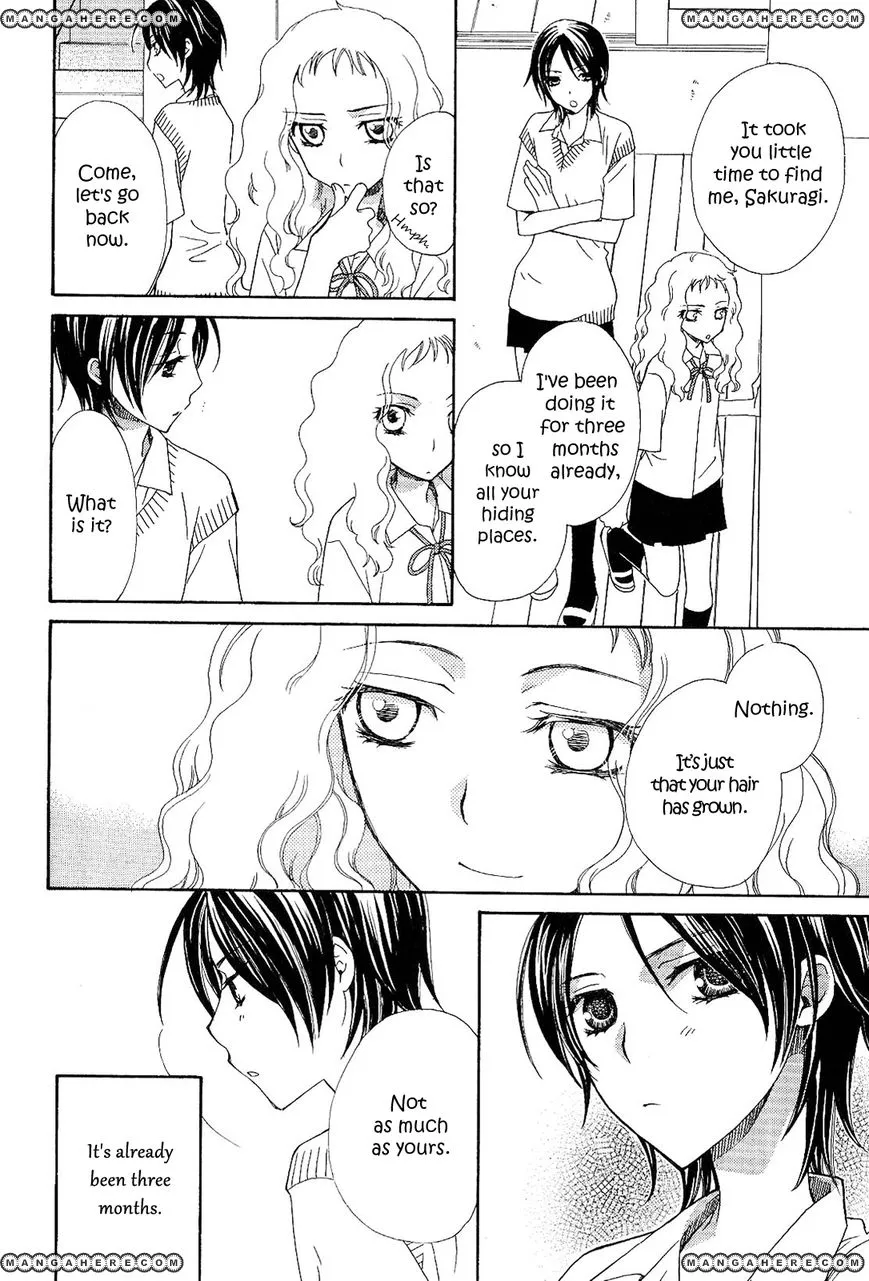 Read After School Canon chapter 1 image 1 on Lezhin