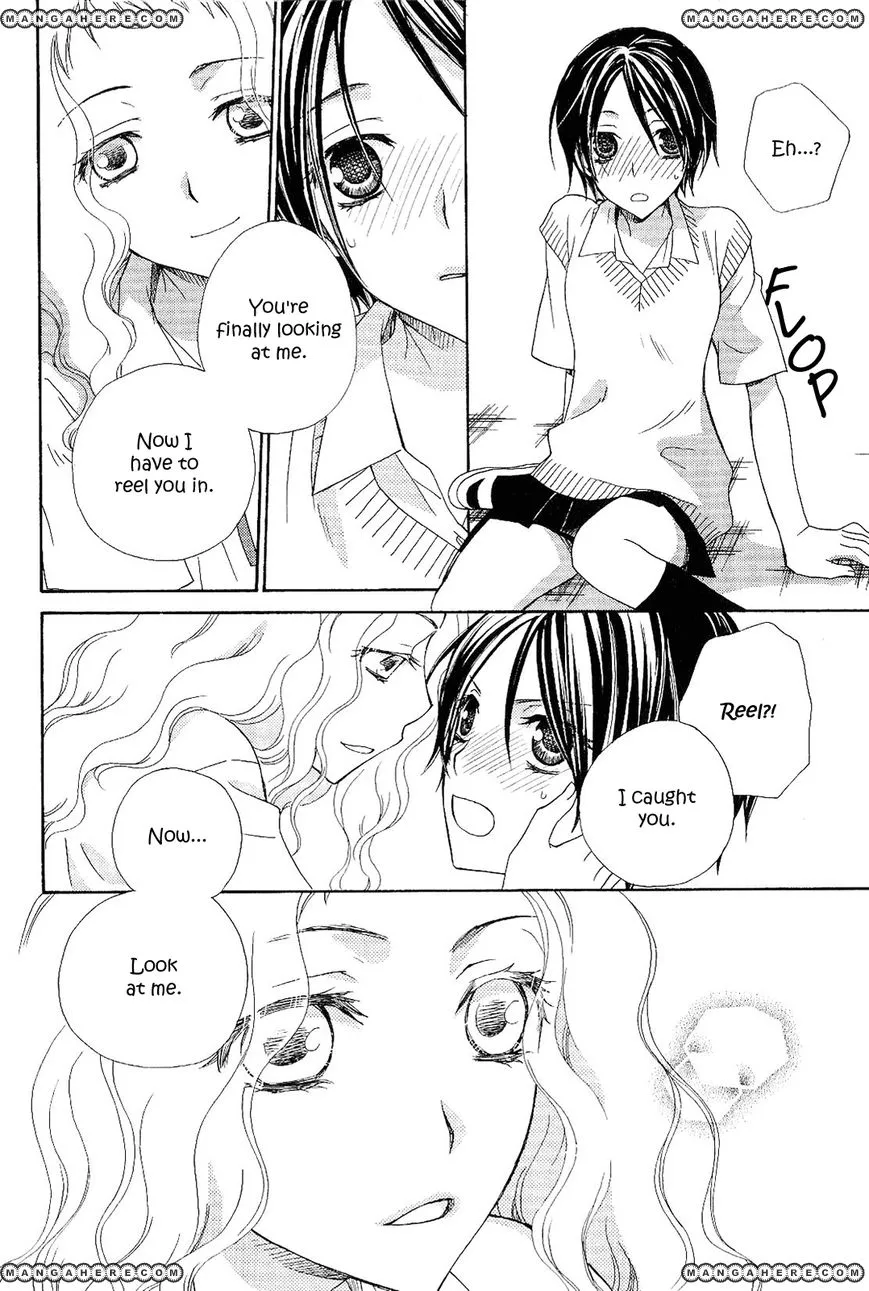 Read After School Canon chapter 1 image 11 on Lezhin