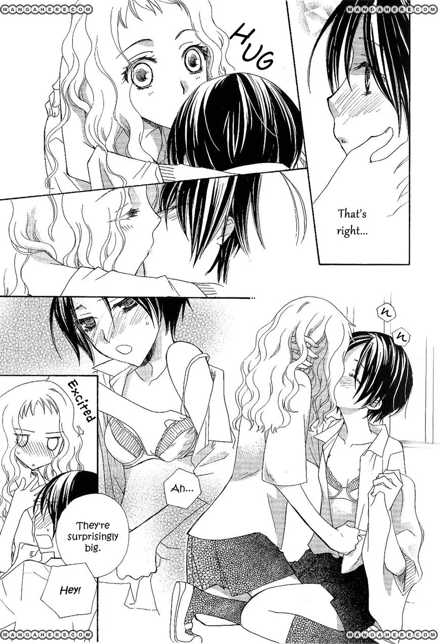 Read After School Canon chapter 1 image 12 on Lezhin