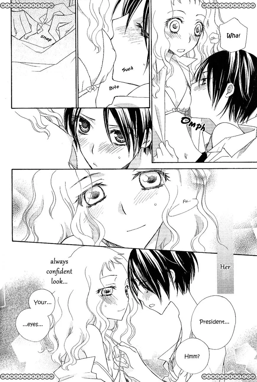 Read After School Canon chapter 1 image 13 on Lezhin