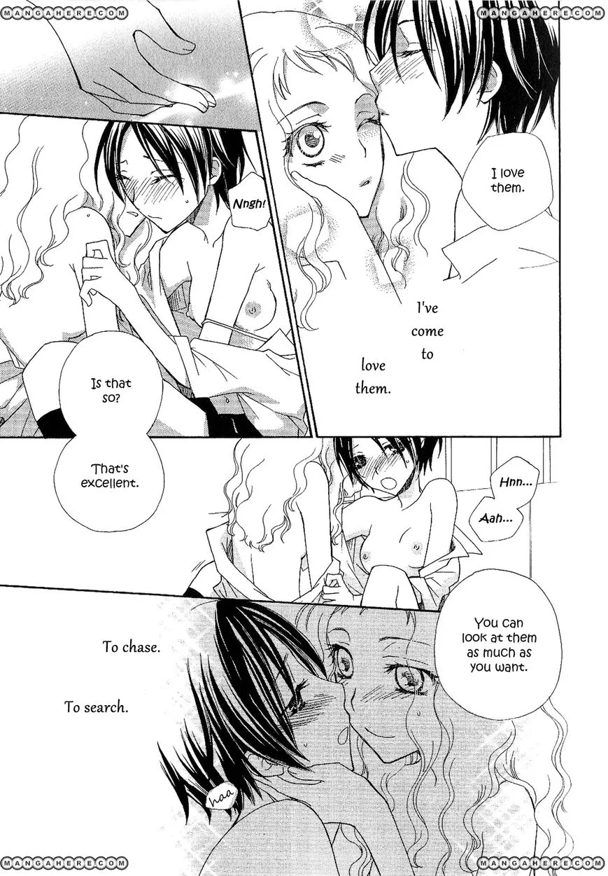 Read After School Canon chapter 1 image 14 on Lezhin