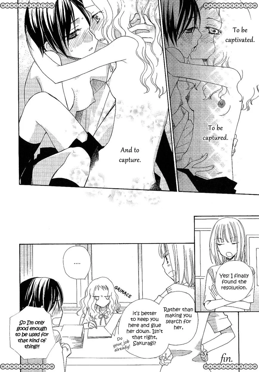 Read After School Canon chapter 1 image 15 on Lezhin