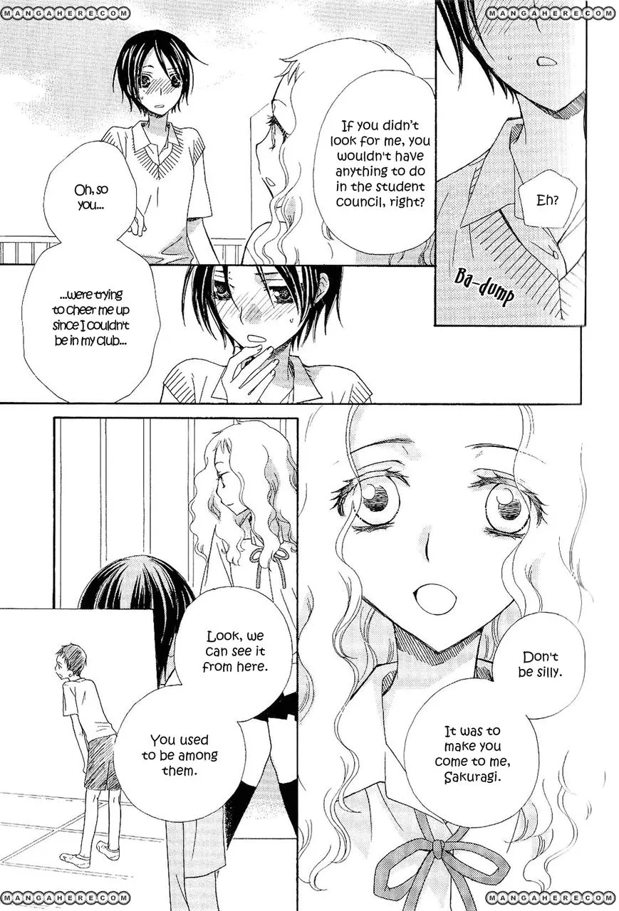 Read After School Canon chapter 1 image 8 on Lezhin