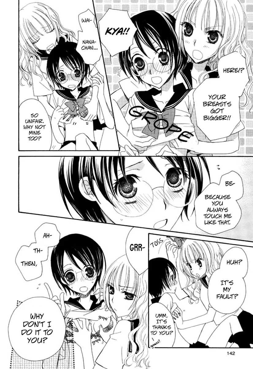 Read After School Canon chapter 11 image 2 on Lezhin
