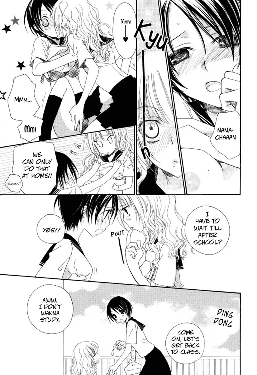 Read After School Canon chapter 11 image 5 on Lezhin