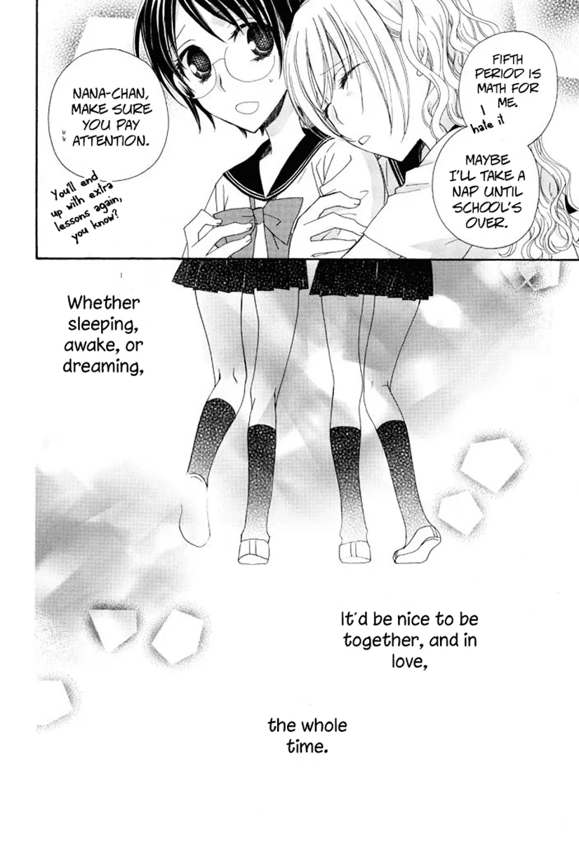Read After School Canon chapter 11 image 6 on Lezhin