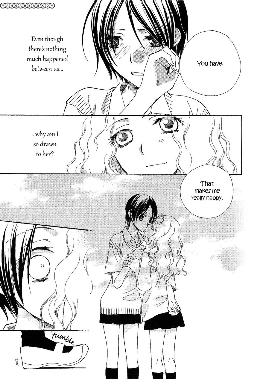 Read After School Canon chapter 16 image 10 on Lezhin