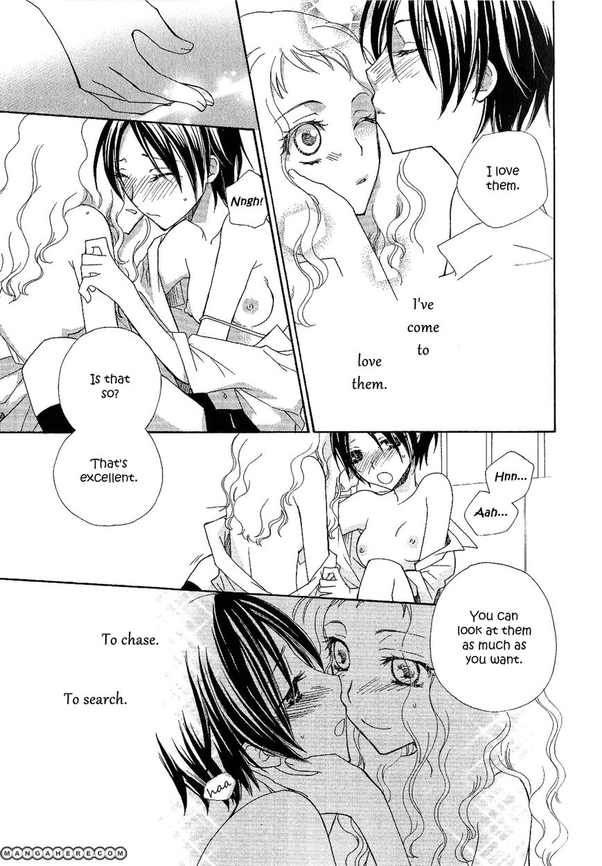 Read After School Canon chapter 16 image 14 on Lezhin