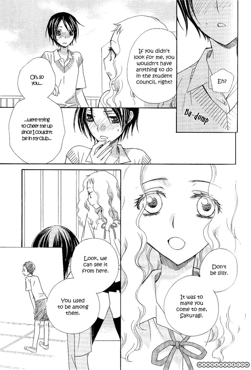 Read After School Canon chapter 16 image 8 on Lezhin