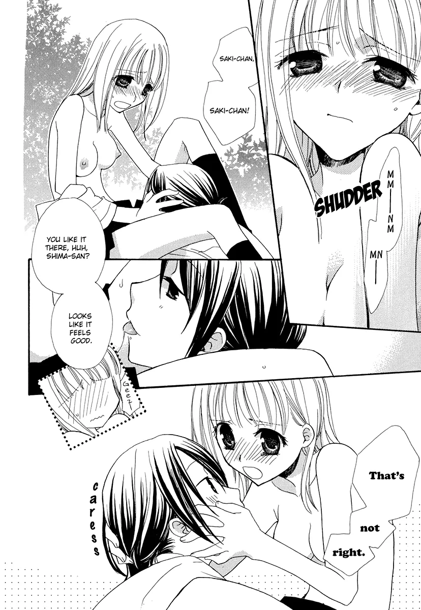 Read After School Canon chapter 2 image 10 on Lezhin