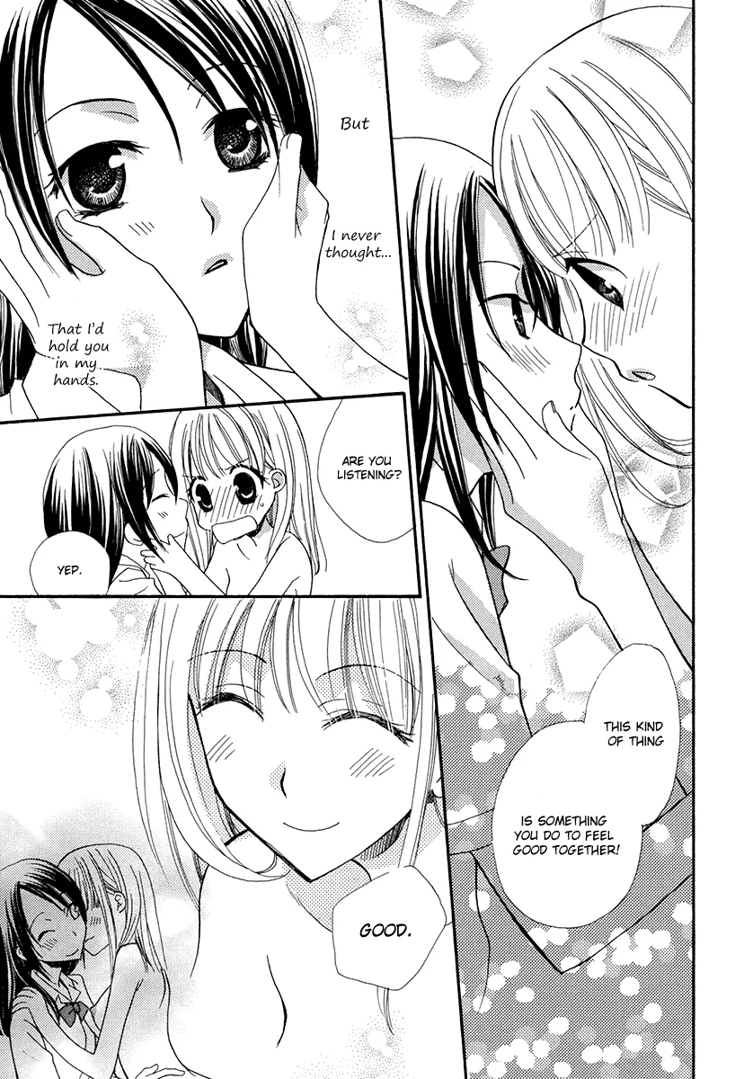Read After School Canon chapter 2 image 11 on Lezhin