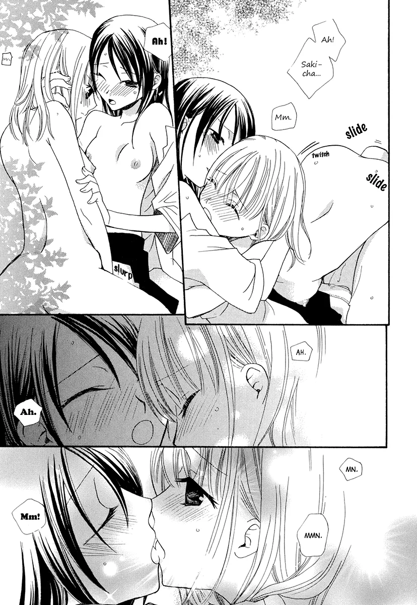 Read After School Canon chapter 2 image 13 on Lezhin