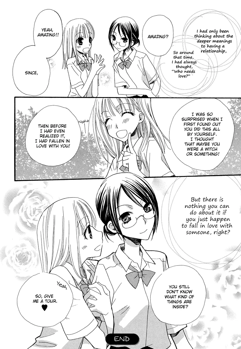 Read After School Canon chapter 2 image 16 on Lezhin