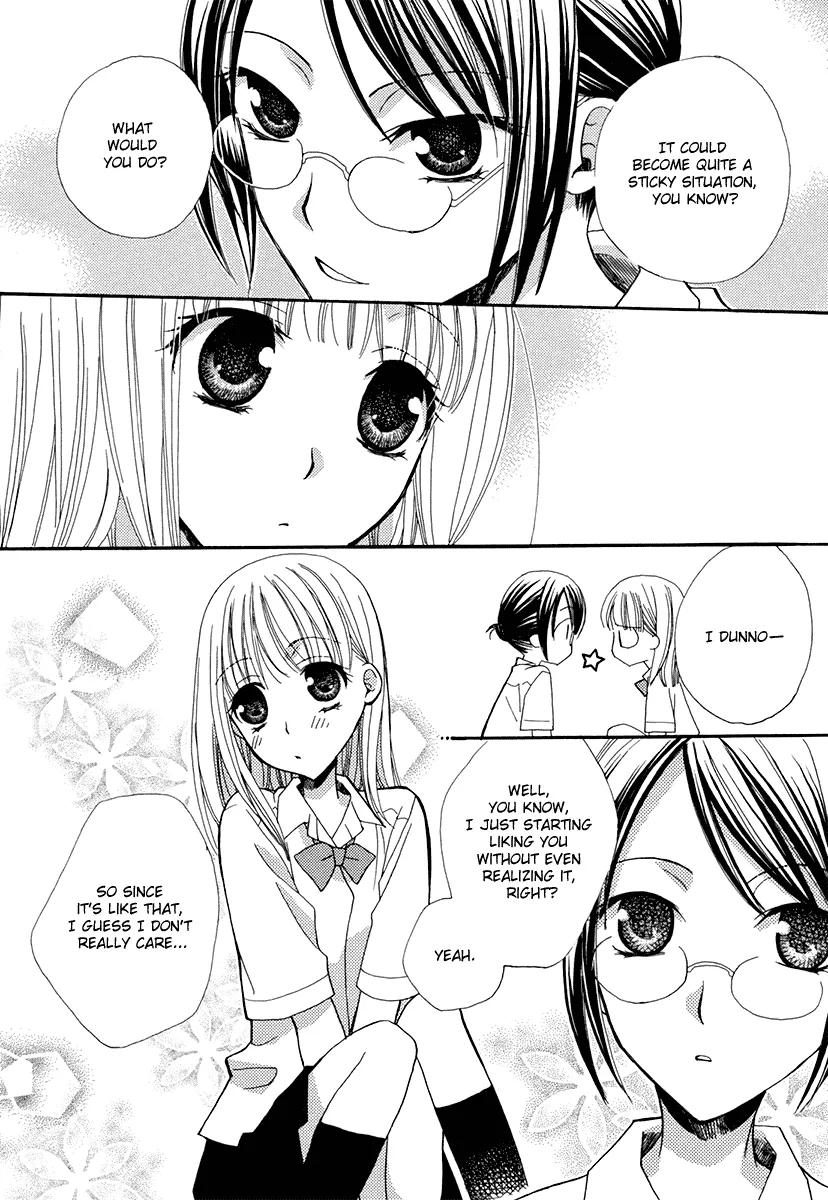 Read After School Canon chapter 2 image 6 on Lezhin