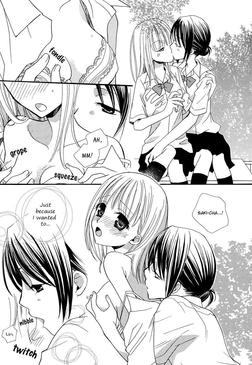 Read After School Canon chapter 2 image 8 on Lezhin