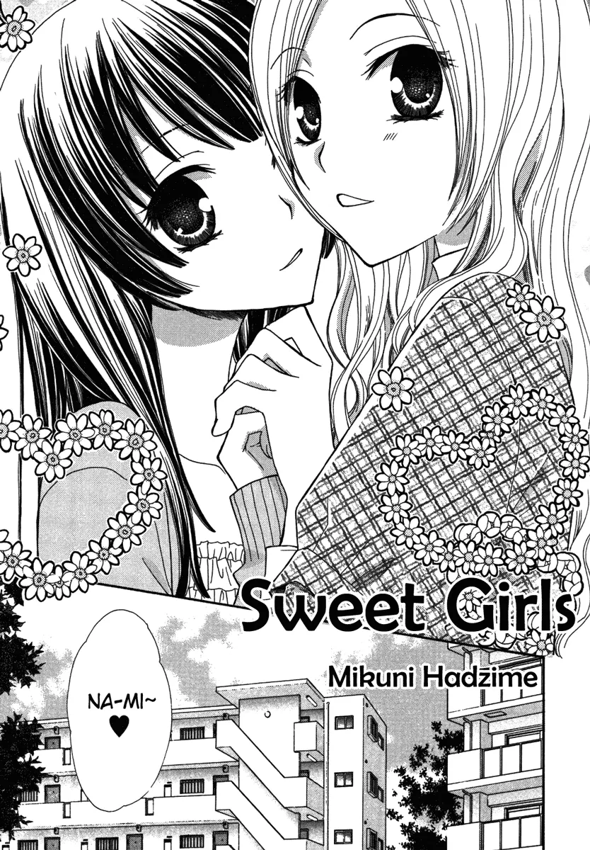 Read After School Canon chapter 3 image 1 on Lezhin