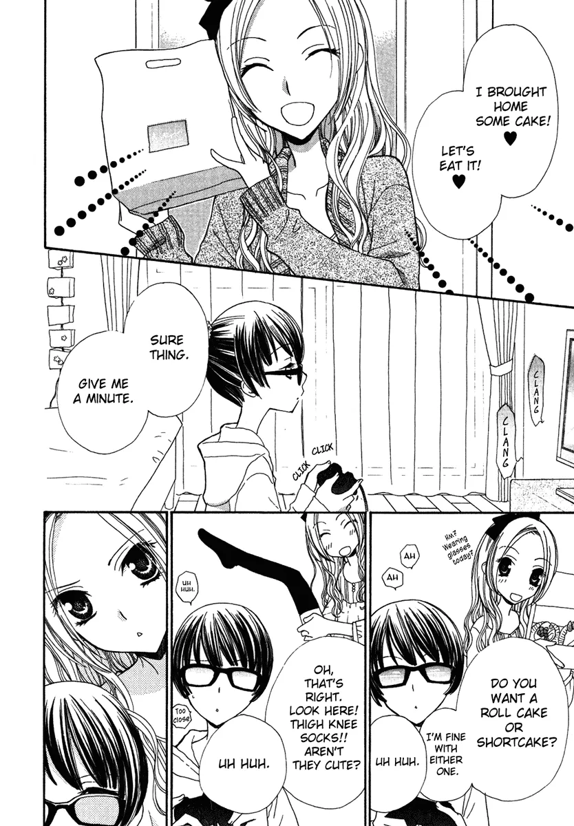Read After School Canon chapter 3 image 2 on Lezhin