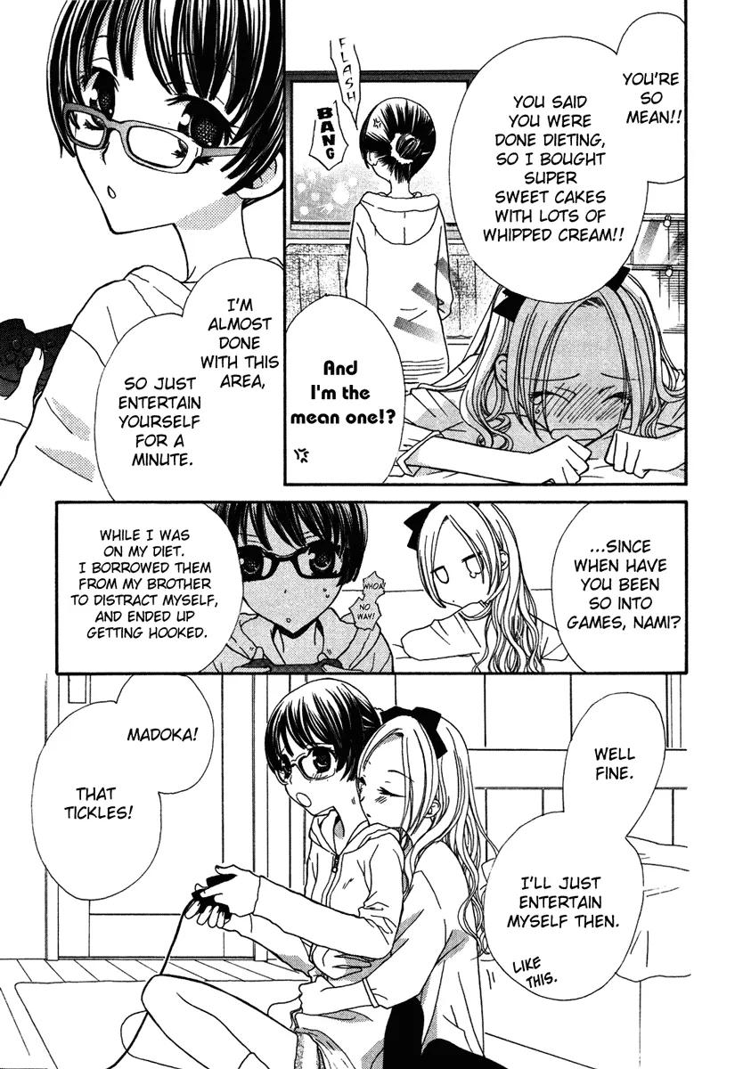 Read After School Canon chapter 3 image 3 on Lezhin