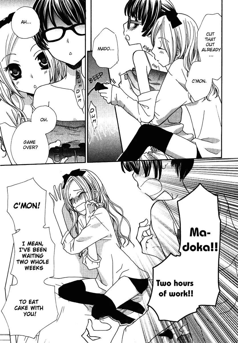 Read After School Canon chapter 3 image 5 on Lezhin