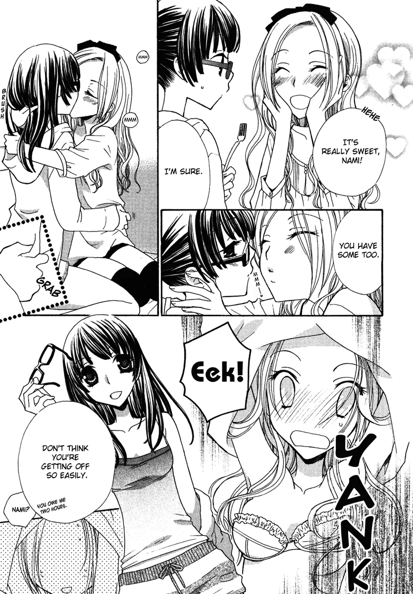 Read After School Canon chapter 3 image 7 on Lezhin