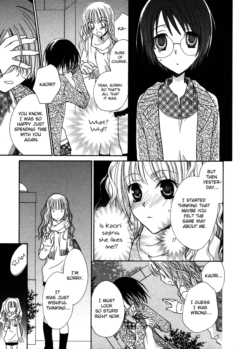Read After School Canon chapter 4 image 10 on Lezhin