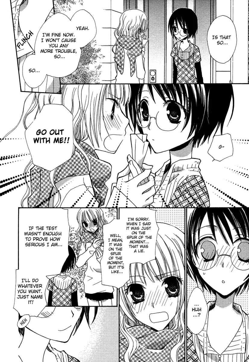 Read After School Canon chapter 4 image 13 on Lezhin