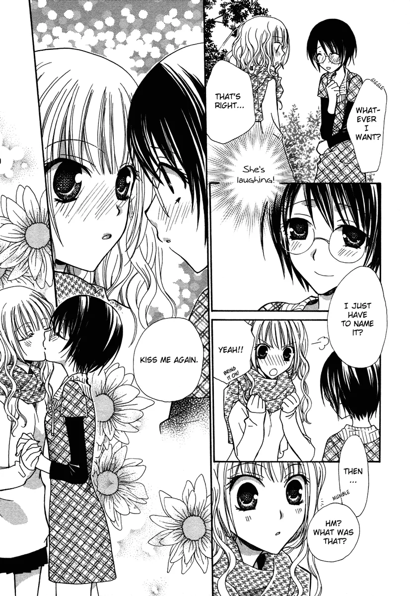 Read After School Canon chapter 4 image 14 on Lezhin