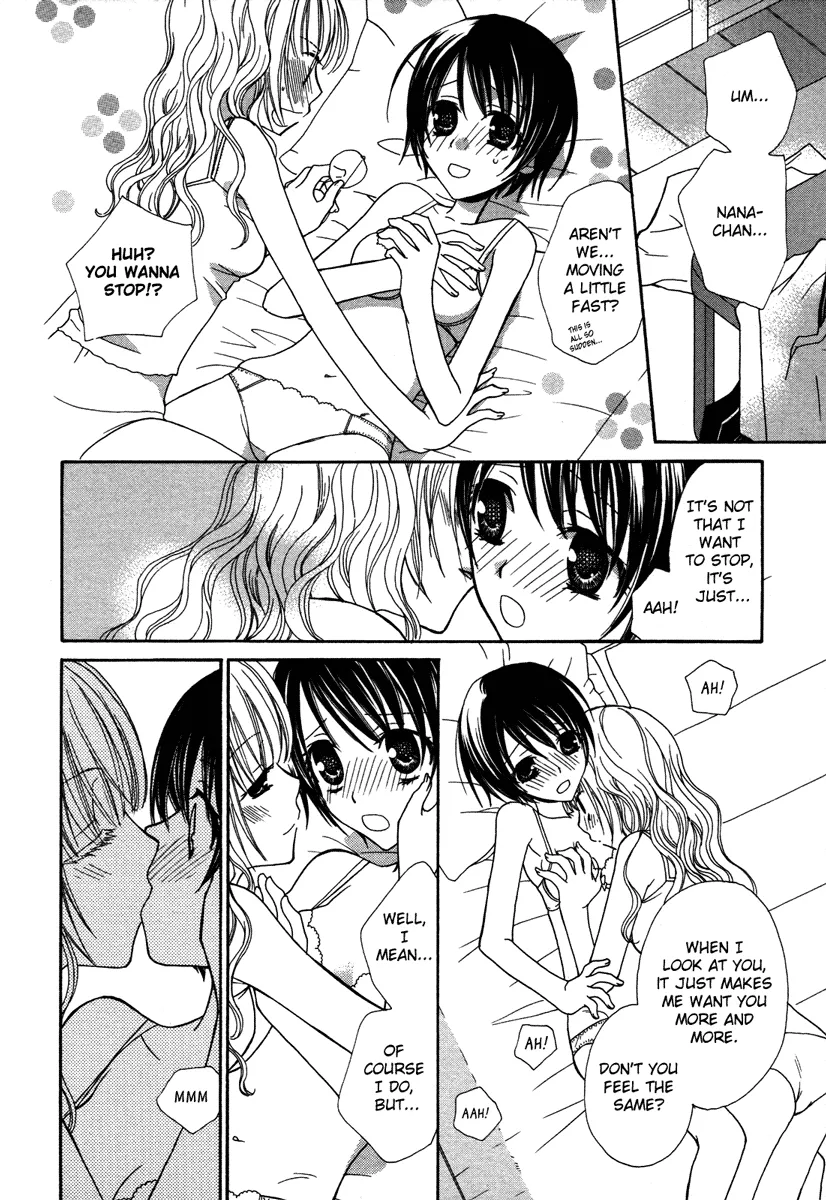 Read After School Canon chapter 4 image 15 on Lezhin