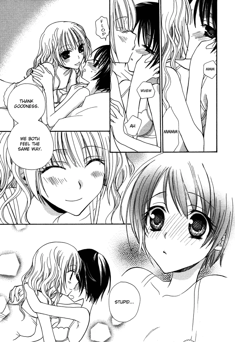 Read After School Canon chapter 4 image 16 on Lezhin