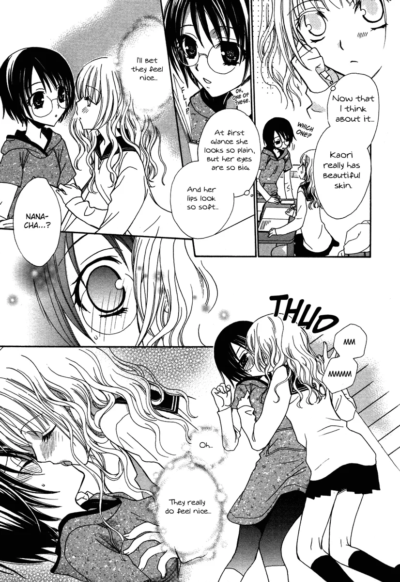 Read After School Canon chapter 4 image 6 on Lezhin