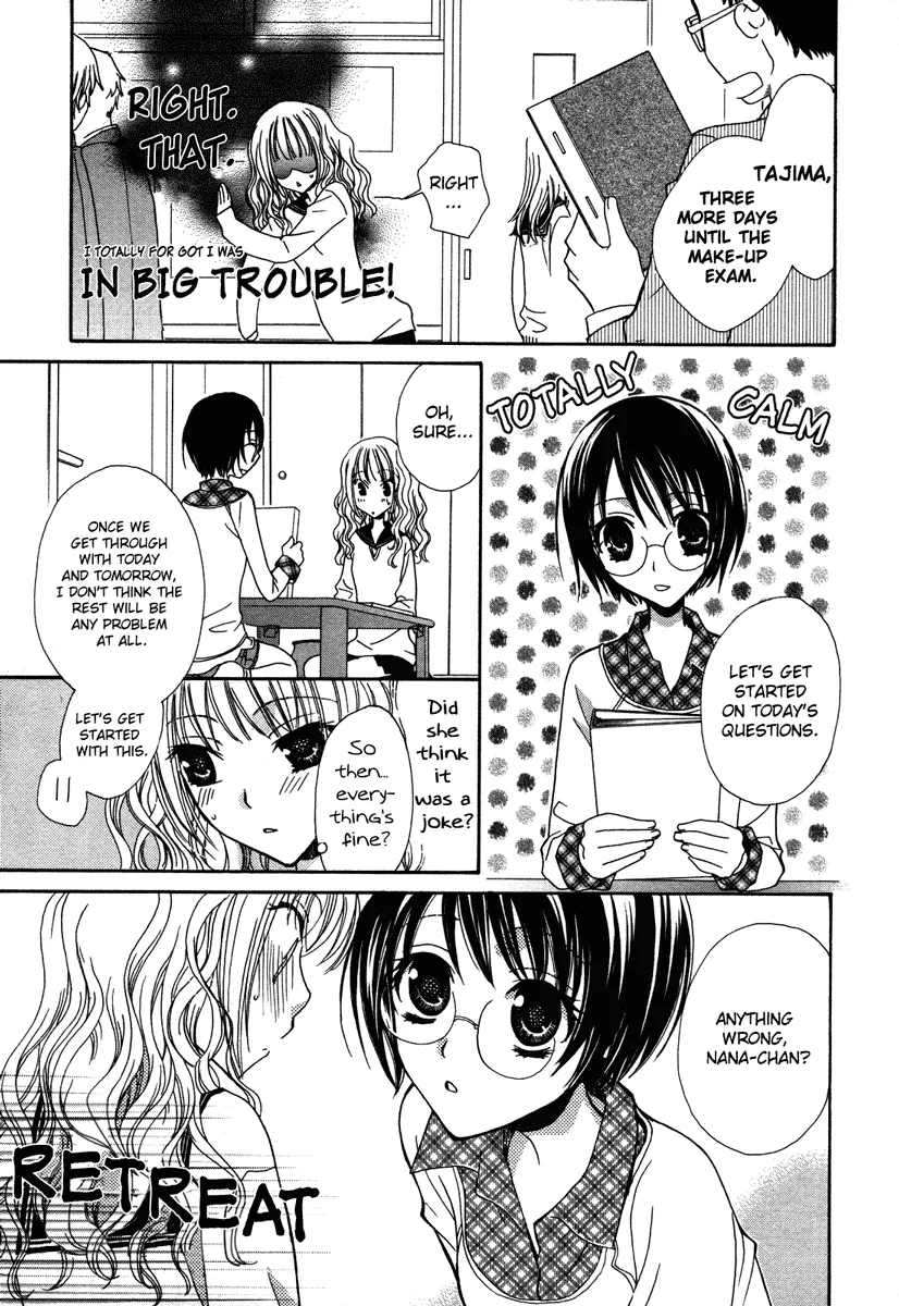 Read After School Canon chapter 4 image 8 on Lezhin