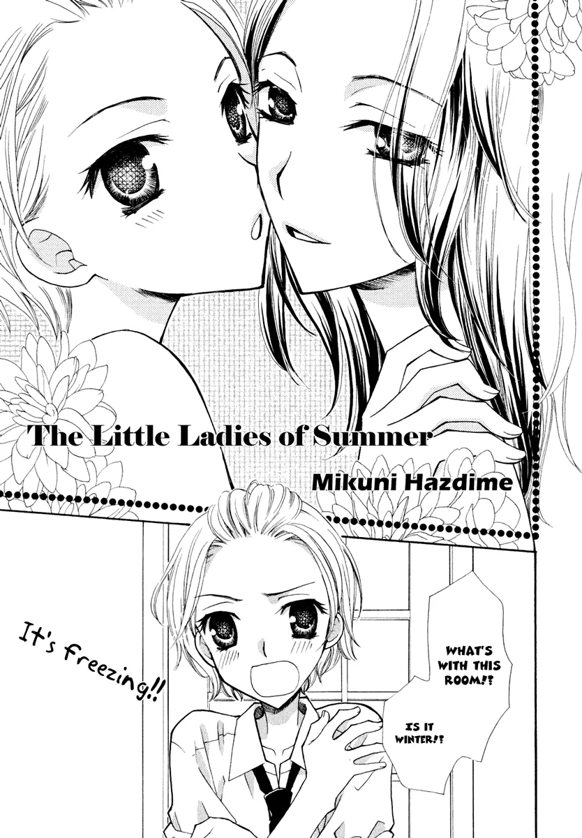 Read After School Canon chapter 5 image 1 on Lezhin