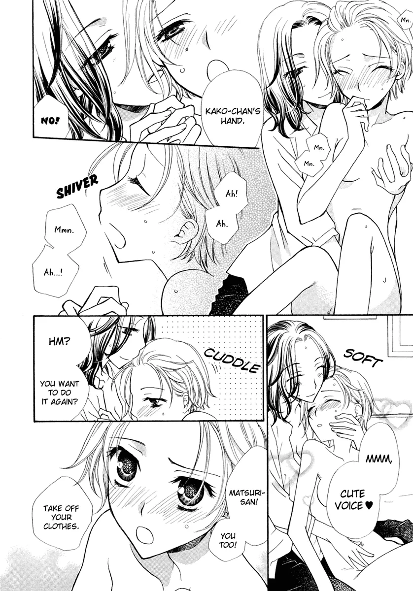 Read After School Canon chapter 5 image 4 on Lezhin