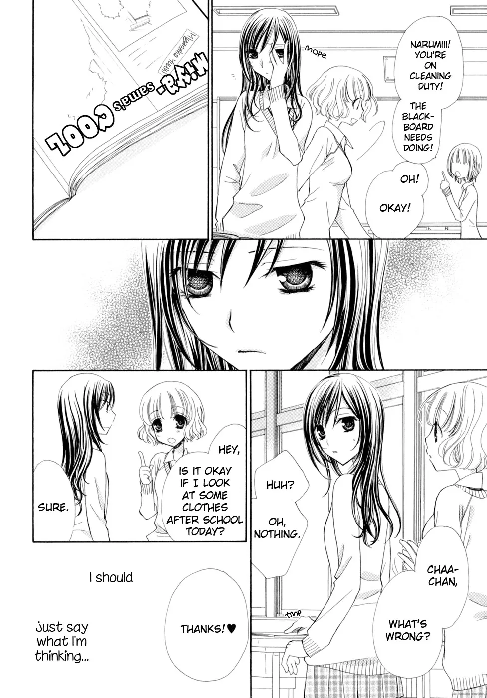 Read After School Canon chapter 6 image 10 on Lezhin