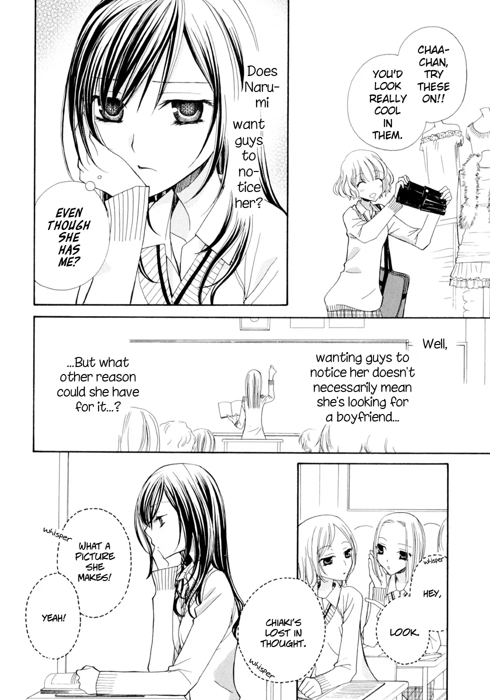 Read After School Canon chapter 6 image 12 on Lezhin