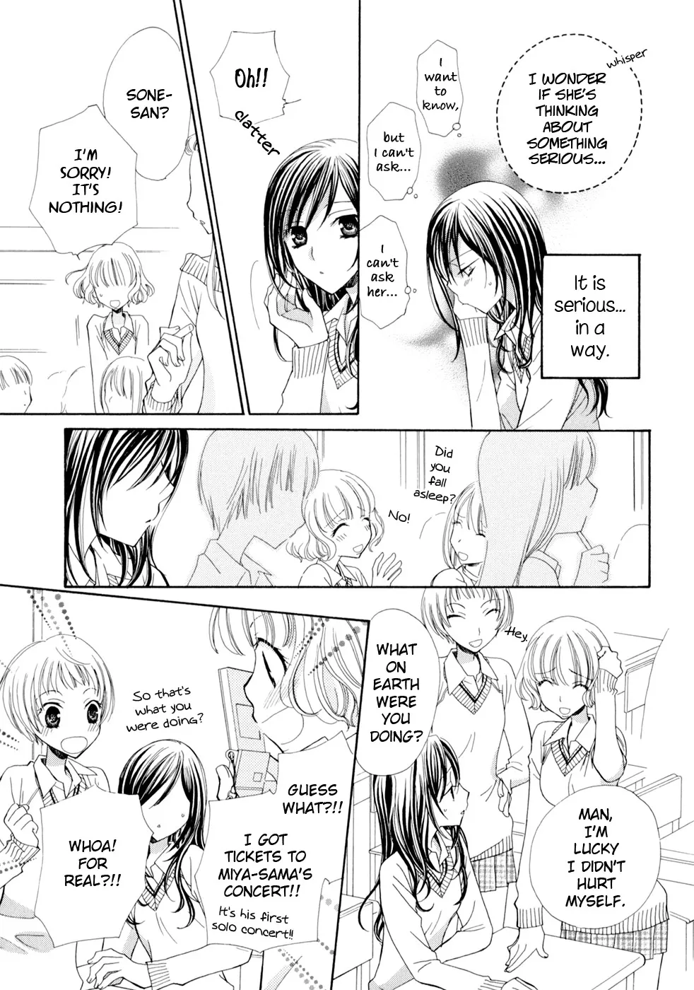 Read After School Canon chapter 6 image 13 on Lezhin