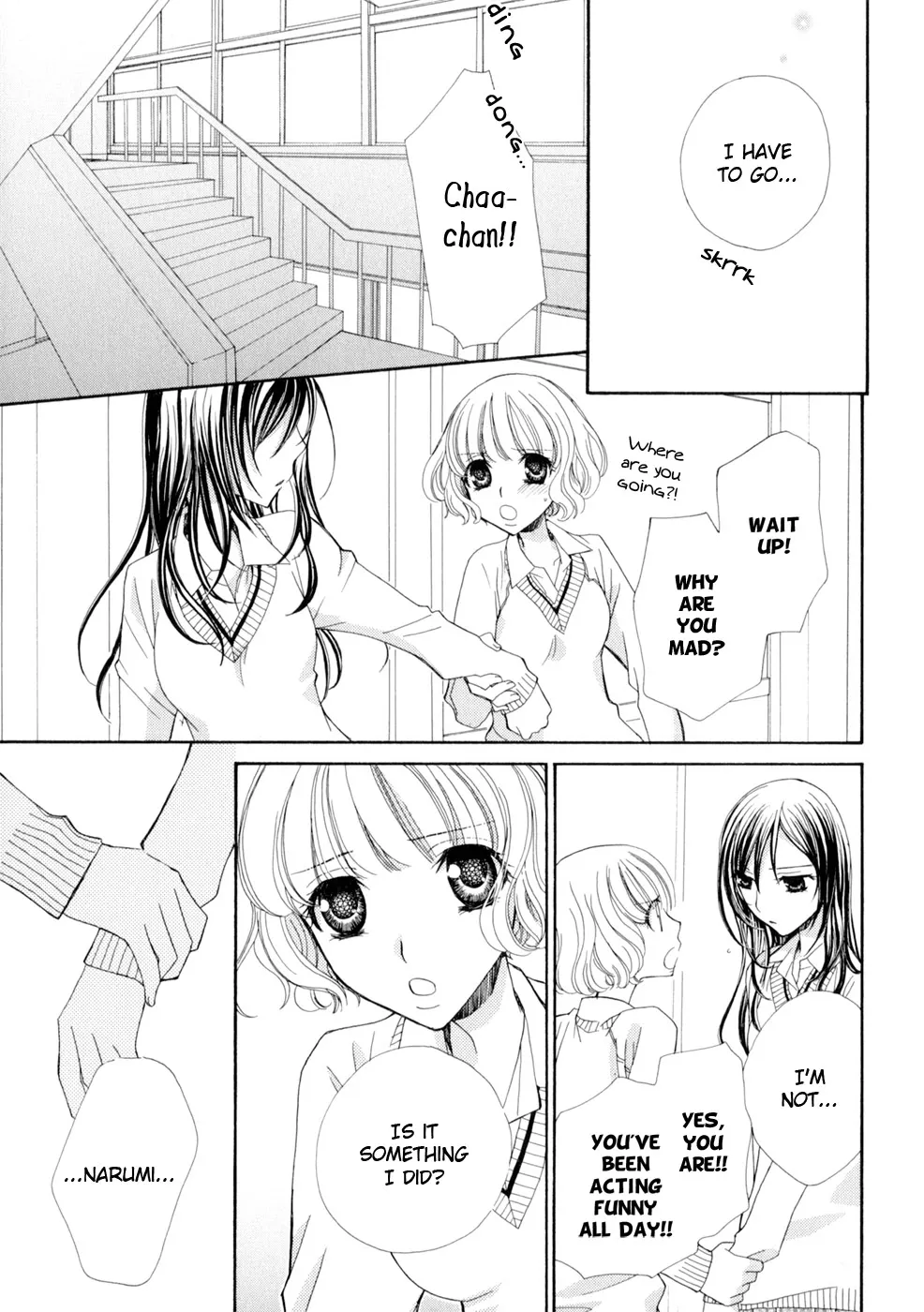 Read After School Canon chapter 6 image 15 on Lezhin