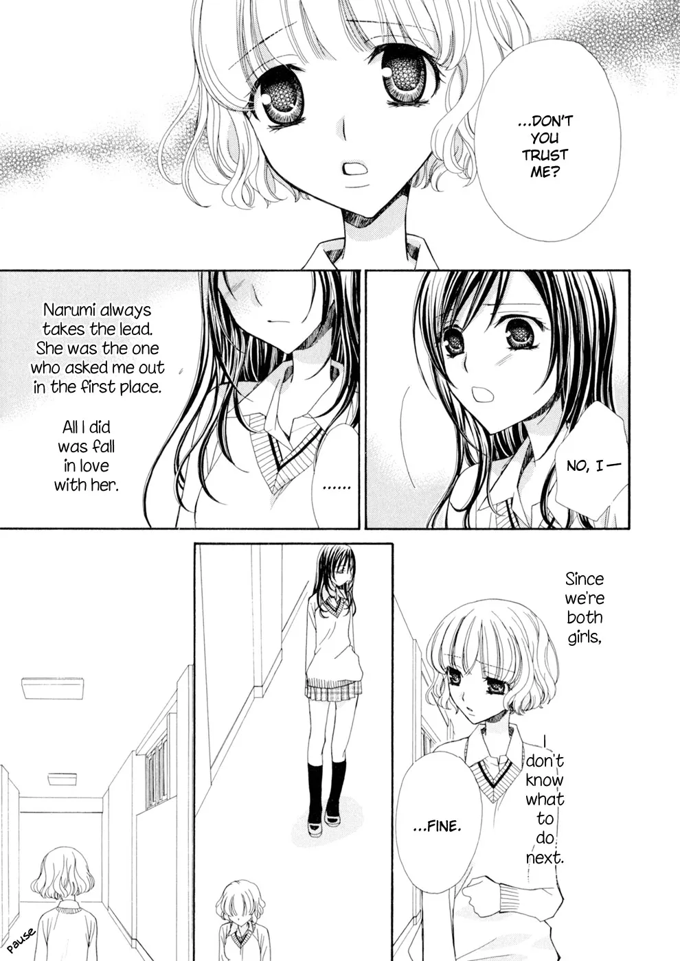 Read After School Canon chapter 6 image 17 on Lezhin