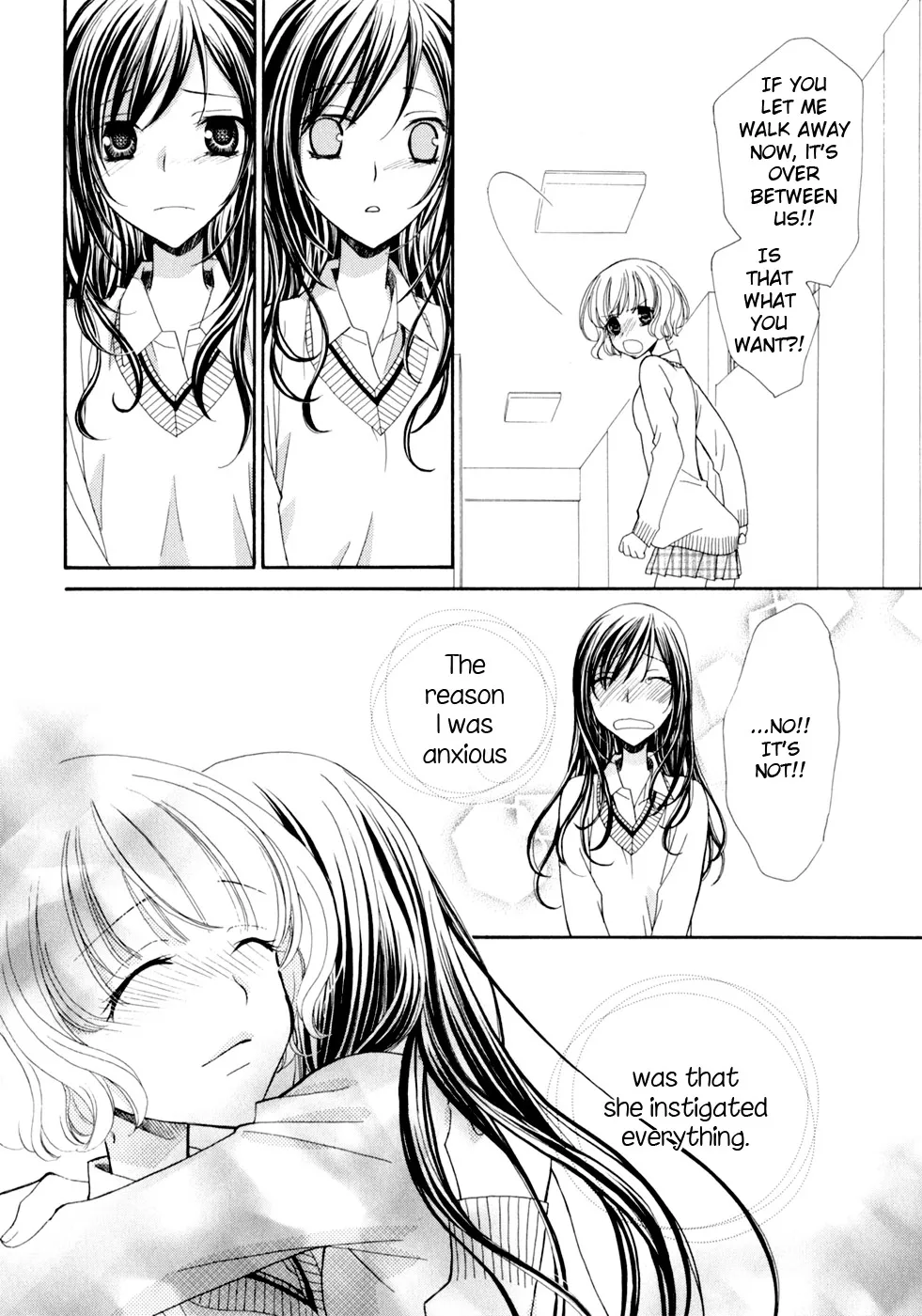 Read After School Canon chapter 6 image 18 on Lezhin