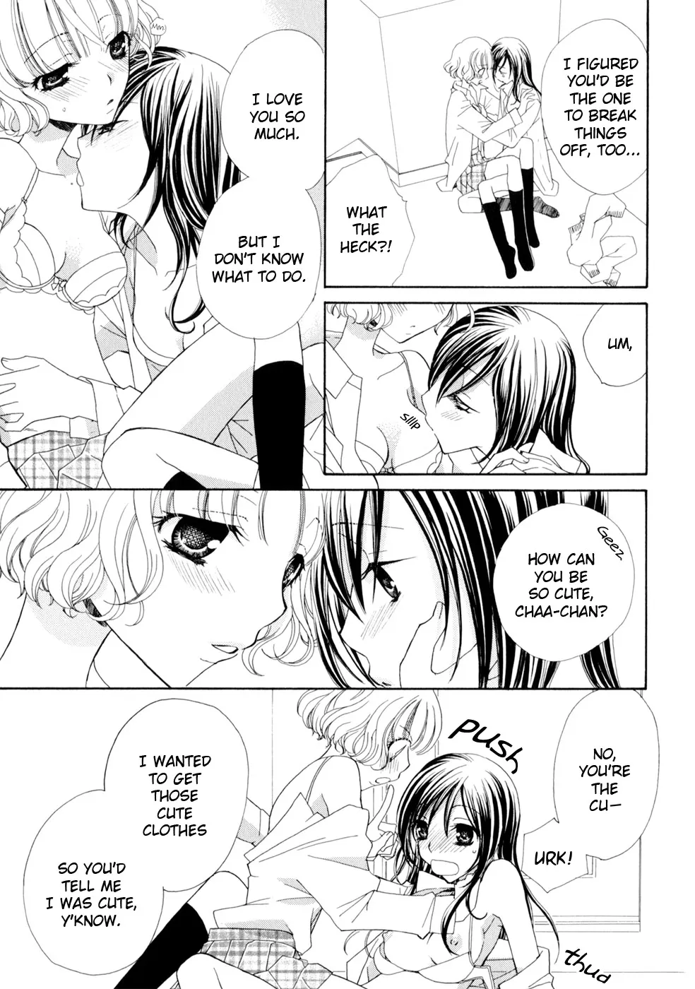 Read After School Canon chapter 6 image 19 on Lezhin