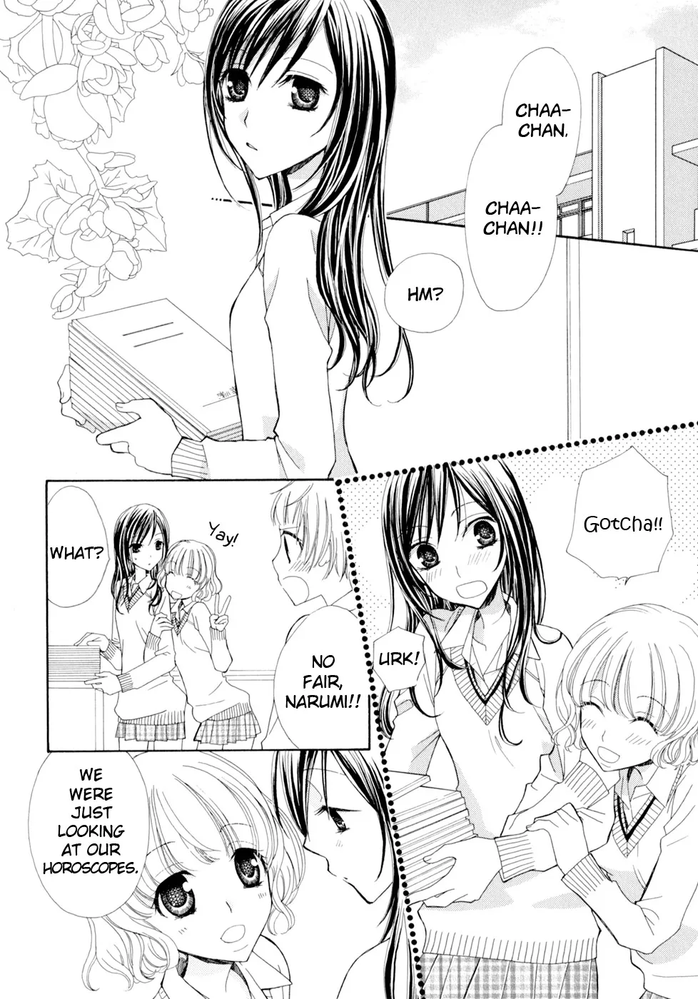 Read After School Canon chapter 6 image 2 on Lezhin