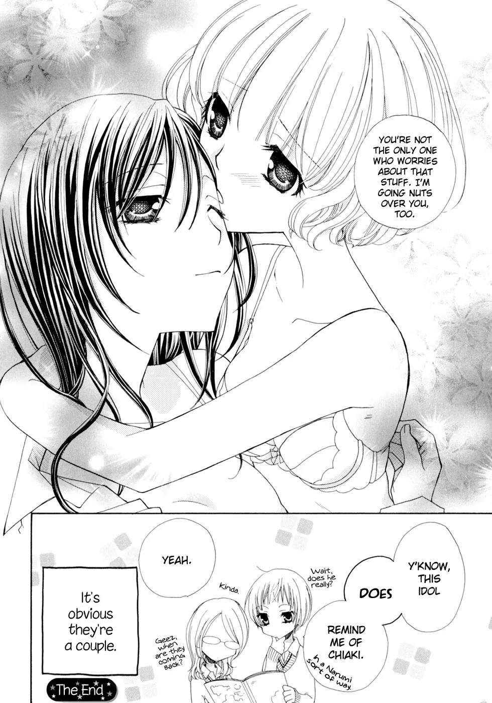 Read After School Canon chapter 6 image 20 on Lezhin