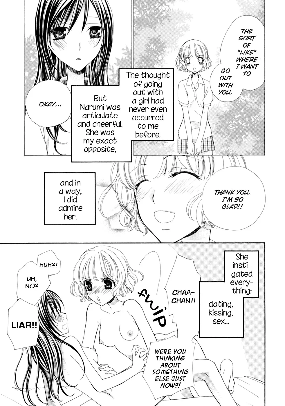 Read After School Canon chapter 6 image 5 on Lezhin