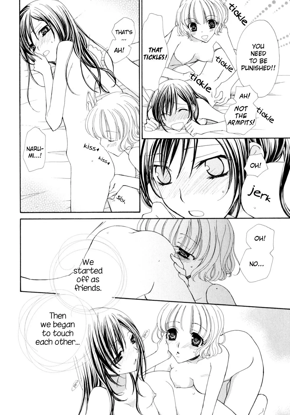 Read After School Canon chapter 6 image 6 on Lezhin