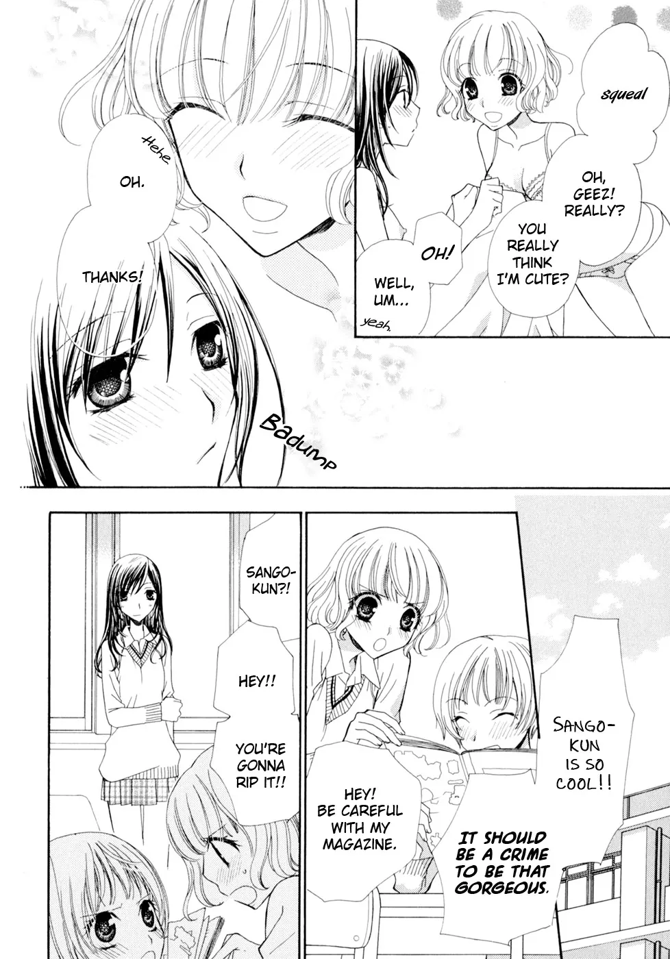 Read After School Canon chapter 6 image 8 on Lezhin