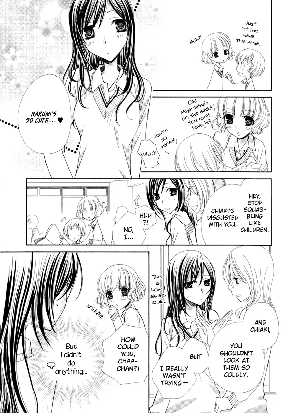 Read After School Canon chapter 6 image 9 on Lezhin