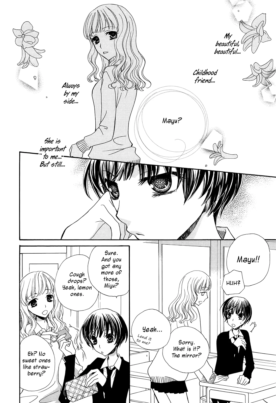 Read After School Canon chapter 7 image 1 on Lezhin