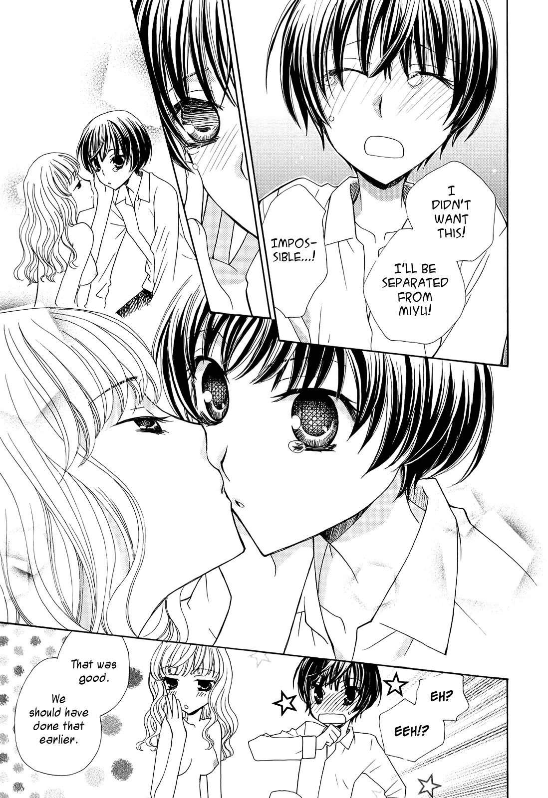 Read After School Canon chapter 7 image 10 on Lezhin