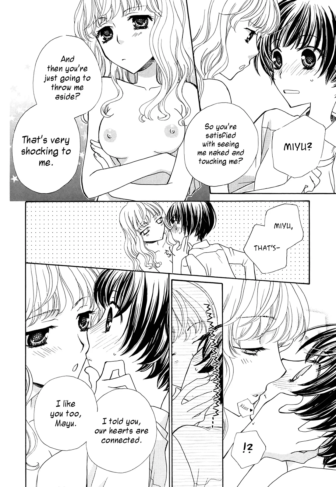 Read After School Canon chapter 7 image 11 on Lezhin